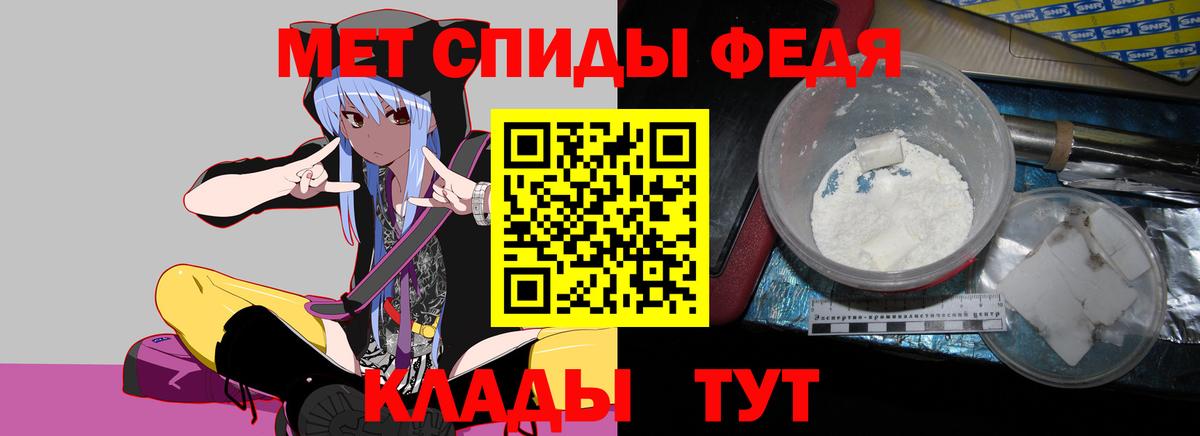 Amphetamine  Вход с VPN  Назарово  Амфетамин Розовый 
