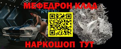 индика Бузулук