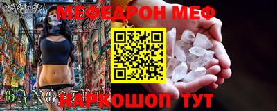 индика Бузулук