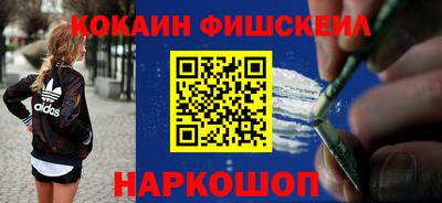 мет Бугуруслан