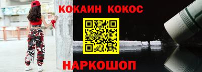 индика Бузулук