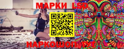 индика Бузулук