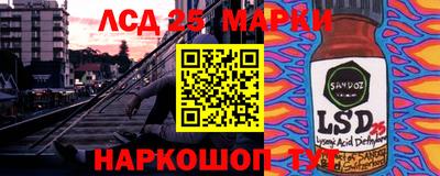 индика Бузулук