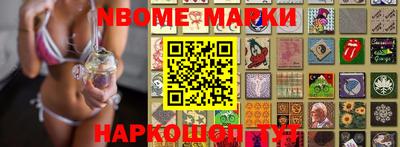 мет Бугуруслан