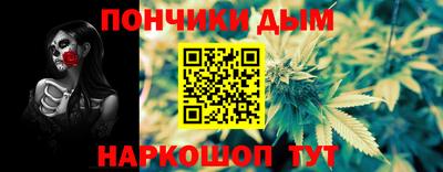 индика Бузулук