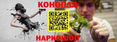 MESCALINE Будённовск