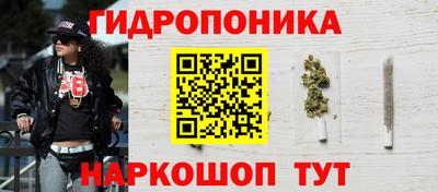 индика Бузулук