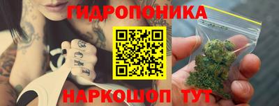 MESCALINE Будённовск