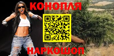 индика Бузулук