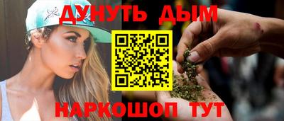 мет Бугуруслан
