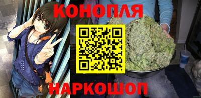 мет Бугуруслан