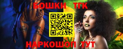 индика Бузулук