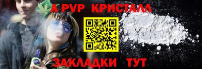 мет Бугуруслан