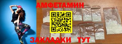 индика Бузулук