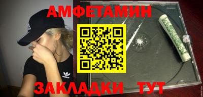индика Бузулук