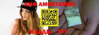 мет Бугуруслан
