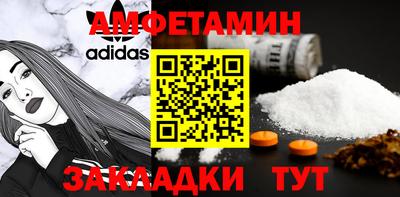MESCALINE Будённовск