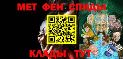 мет Бугуруслан