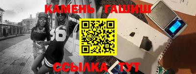 мет Бугуруслан