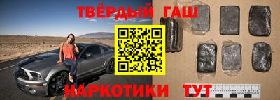 мет Бугуруслан