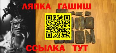 MESCALINE Будённовск