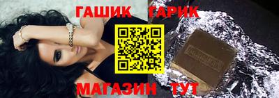 мет Бугуруслан
