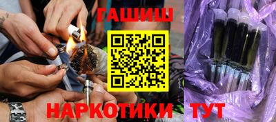 индика Бузулук